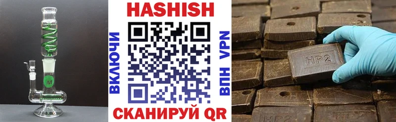 Виды наркотиков купить Махачкала A PVP АМФ Кокаин Бошки Шишки