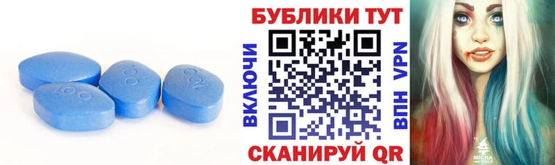 Экстази MDMA  как найти   Махачкала 