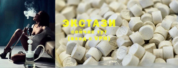 шишки Алексеевка