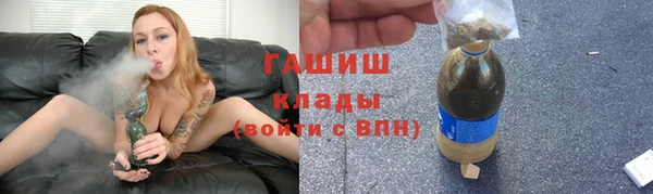герыч Алексин