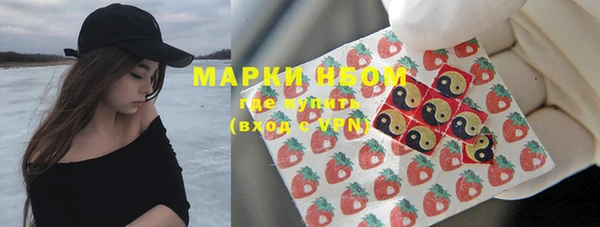 мефедрон VHQ Алзамай