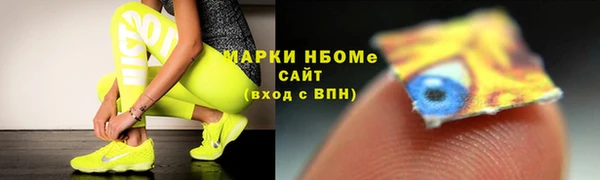 мефедрон VHQ Алзамай