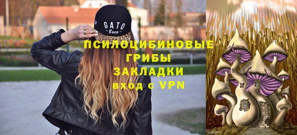 мефедрон VHQ Алзамай