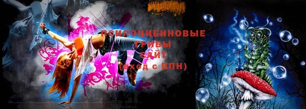 мефедрон VHQ Алзамай