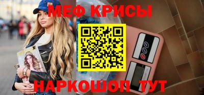 кокаин колумбия Краснокаменск