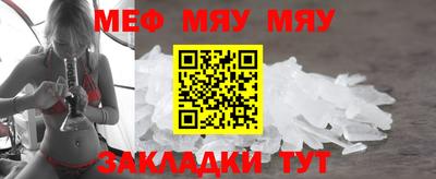 кокаин колумбия Краснокаменск
