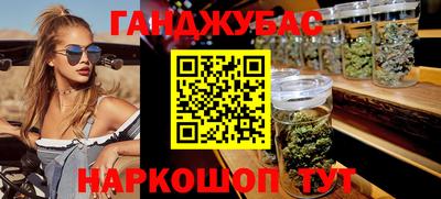 кокаин колумбия Краснокаменск