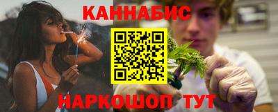 кокаин колумбия Краснокаменск