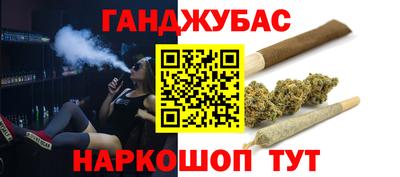 кокаин колумбия Краснокаменск