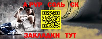 кокаин колумбия Краснокаменск