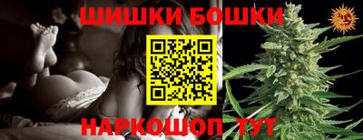 кокаин колумбия Краснокаменск