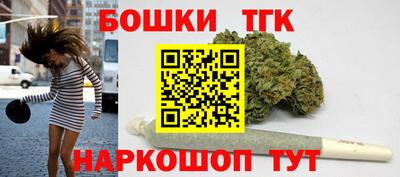 кокаин колумбия Краснокаменск
