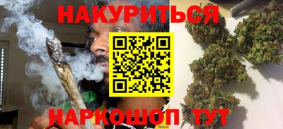 шишки Краснознаменск