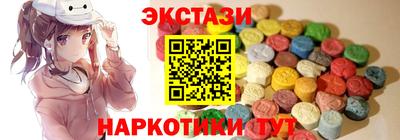 шишки Краснодар