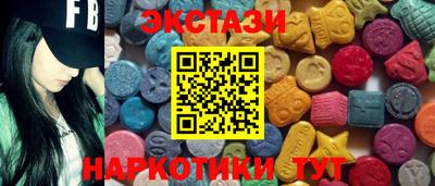 кокаин колумбия Краснокаменск