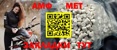 кокаин колумбия Краснокаменск