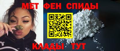 шишки Краснознаменск