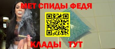 шишки Краснодар