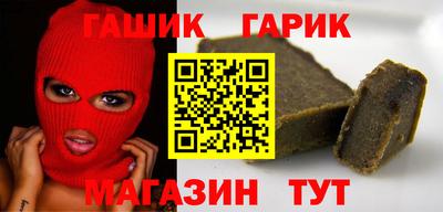 кокаин колумбия Краснокаменск