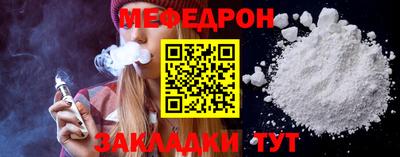 кокаин колумбия Краснокаменск