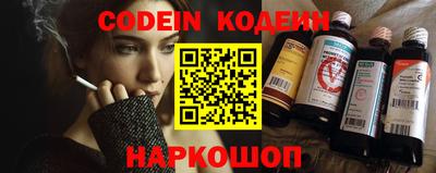 шишки Краснодар