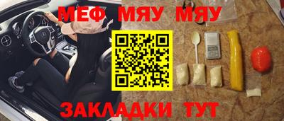 кокаин колумбия Краснокаменск